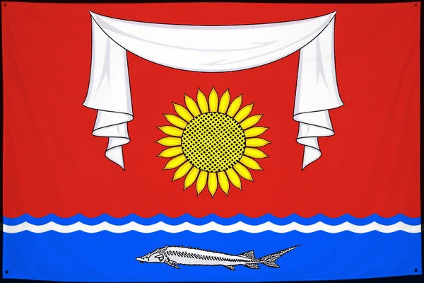 Флаг: Неклиновский район